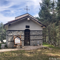 Chapel Nameless Town Bansko