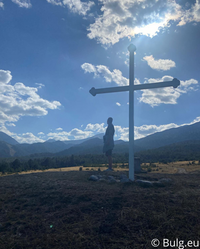 Kreuz bei Bansko in Bulgarien.