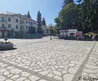 Hauptplatz im Zentrum von Razlog.